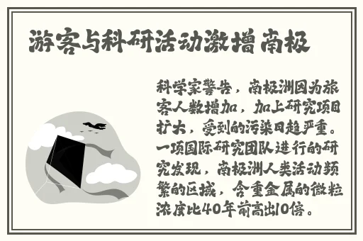 免费精品国自产网站