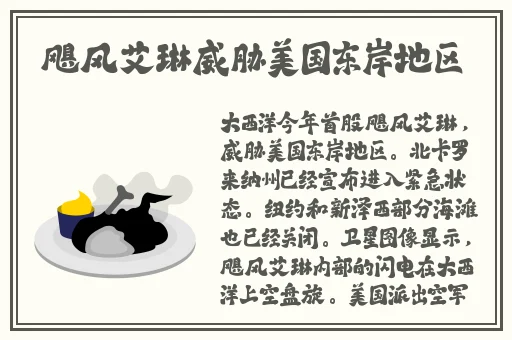 国内精品久久久久久久试看