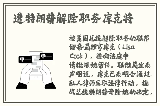 熟交XXXXⅩ中国老妇妇牲