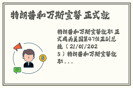 原神胡桃给我看看你的小坤坤