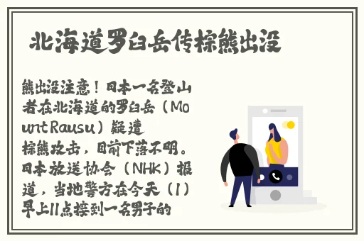 天美传媒春节回家相亲孟孟