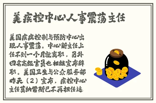 丰年经大胸的继拇2中文字幕