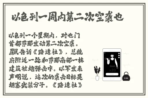 17c吃瓜爆料-免费吃瓜红桃