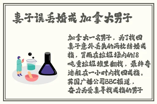 **羞羞漫画入口