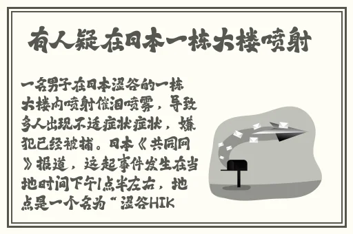打扑克不盖被子动漫下载
