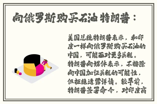 EVO妻子变漂亮的原因动漫在线免费观看