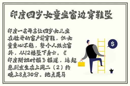 四季官方回家网址