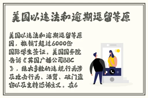 M豆精品无码国产在线