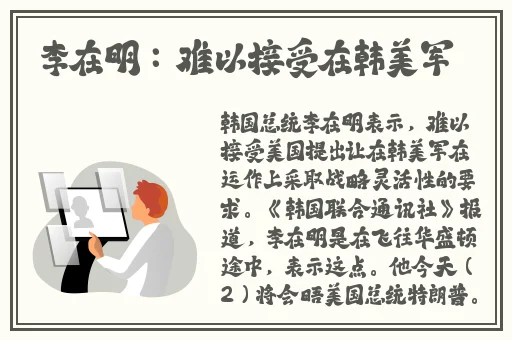天美麻豆果冻QQ91