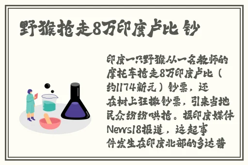 国产999热这里只有精品