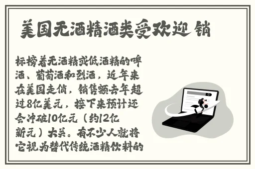 奇米四色网