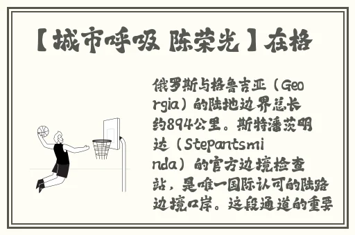 日产精品卡一卡二卡三的概述