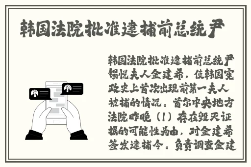 亲亲抱抱举高高打扑克原声