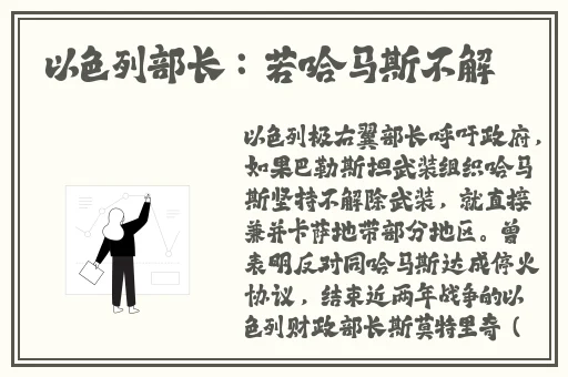 杜鹃白若冰大汗淋漓