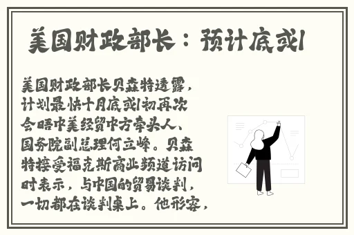 精品国内成人综合亚洲