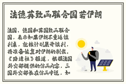 13277大但人文艺术照