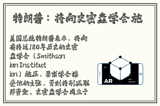约战街机对战平台下载