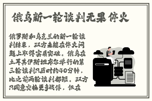 51cg必吃大瓜