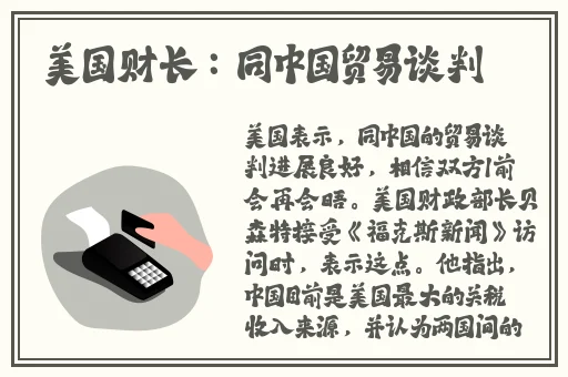 大团圆亲情会高明王芳洁