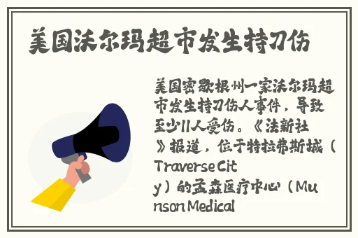 51world黑料蘑菇