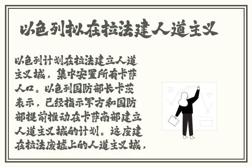 国产一级 片**视频蘑菇