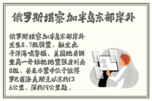 反差婊吃瓜爆料黑料免费最新