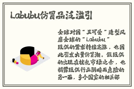 大象视频最新永久网名