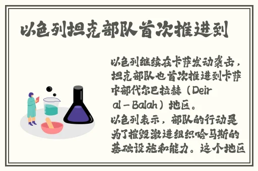 网红小鲜肉吃帅小伙的大logo