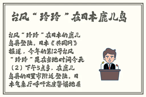 17cc吃瓜爆料官网