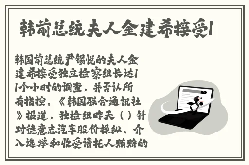 亚洲午夜精品久久久久久白云