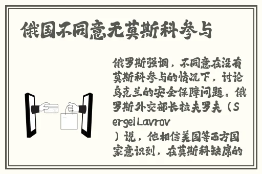 色天堂正版下载