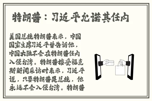 草莓视频app下载安装免费无限看-丝瓜ios