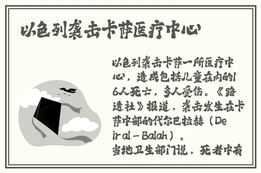 国产国产午夜精华