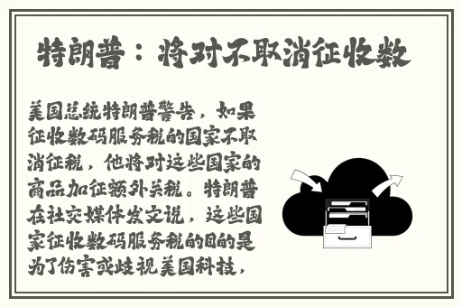 国产老卡二卡三卡4卡无码