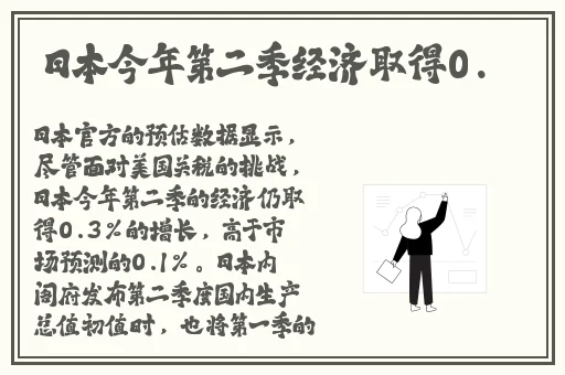 久久88色道一综合