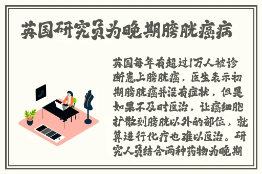 BBW尿尿尿