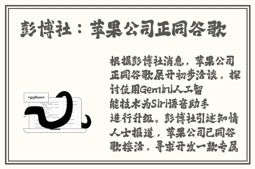 女人C交Z0OZ0OZ  3D