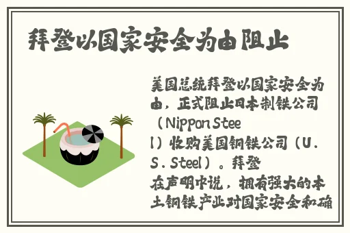 武汉天美传媒
