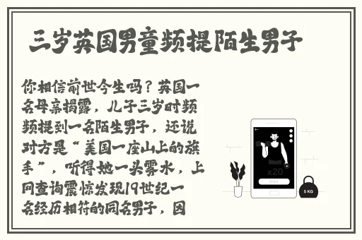 就去播播