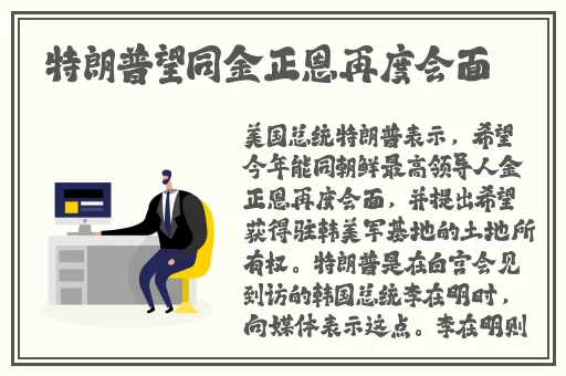 成品人和精品人的投资价值