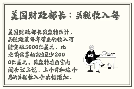 厨房一次又一次的索要刷碗穆天阳