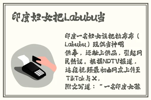 精品久久久久久国产潘金莲