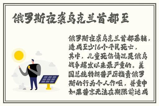 女欢在线观看