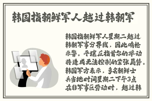 黑料不打烊反差婊