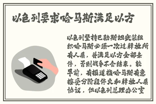 b站2024年免费入口