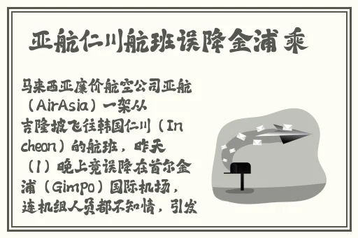 吃瓜正能量黑料不打烊
