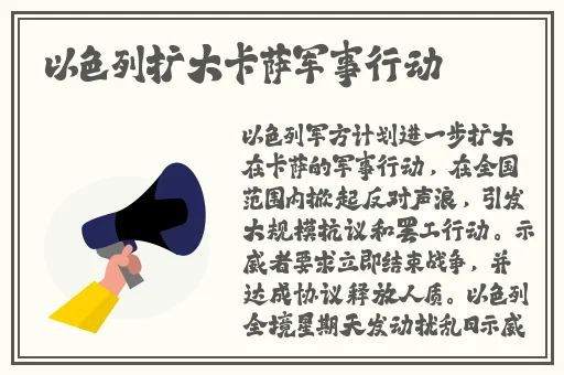 17cgcc吃瓜社会员