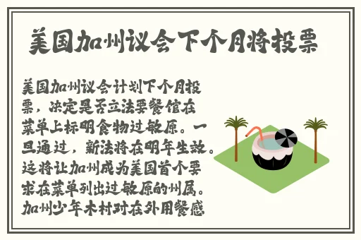 嘼皇Ⅴideos极品另一类