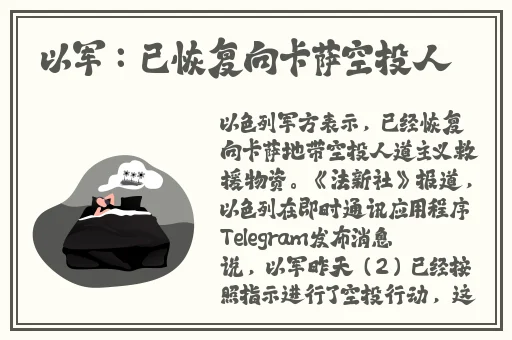 怡红院免费的全部视频