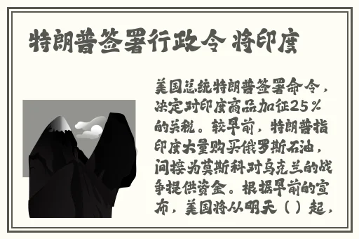 云南14may18_XXXXXL56endian